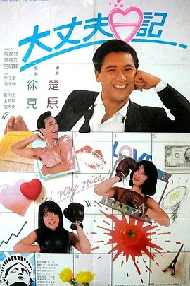 苏州晶体公司ios下载安装nba