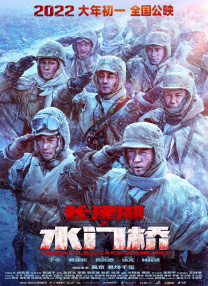 苏州晶体公司ios下载安装nba